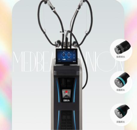  ONDA PRO 微波溶脂 